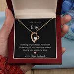 To My Wife Forever Heart Necklace| Mother's Day | Birthday Gift | Valentine's Day Gift | Gift for Her